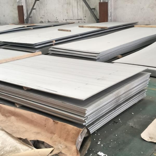 重慶316L不銹鋼板現(xiàn)貨銷售商